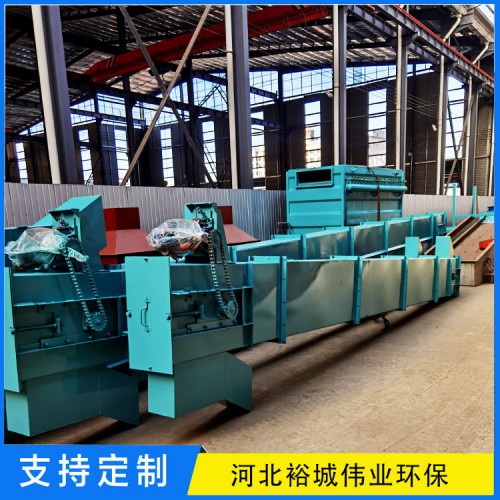 鏈?zhǔn)教嵘龣C(jī) 環(huán)鏈斗式提升機(jī)