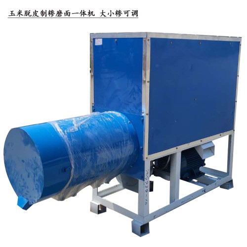 大小可調玉米制糝機 電動脫皮打碴機 去胚芽破碎機