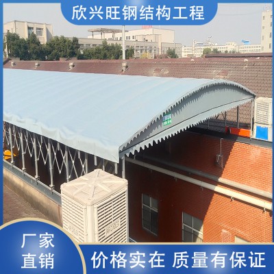 遙控電動(dòng)雨棚 電動(dòng)推拉雨棚 戶外電動(dòng)遙控雨棚