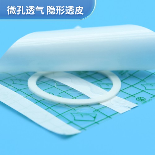 pu膜防水膏藥貼 貼劑裸貼透皮腰頸椎關(guān)節(jié)膝蓋貼代加工