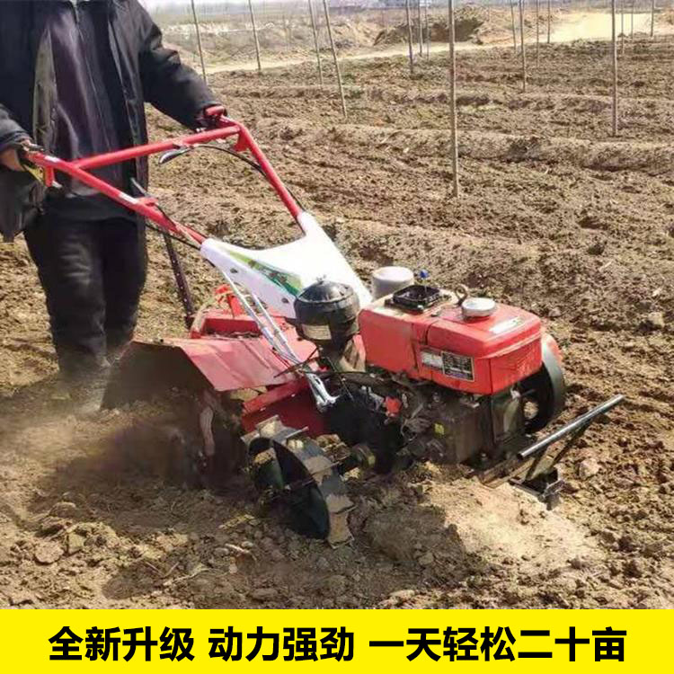 柴油旋耕機(jī)