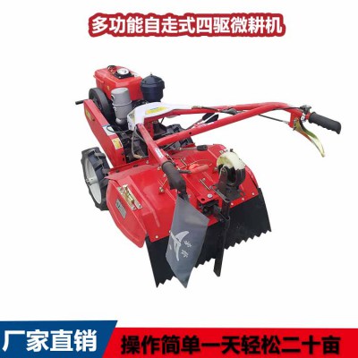 柴油開溝機 微耕除草開溝一體機 高低檔位可調(diào)速