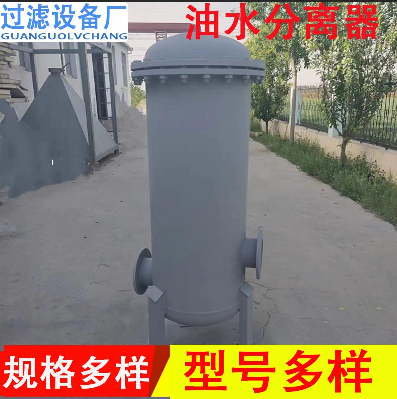 微信截圖_20220505090408