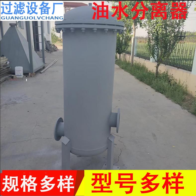 微信截圖_20220505090740