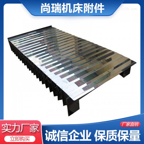 耐高溫盔甲防護(hù)罩 盔甲防護(hù)罩