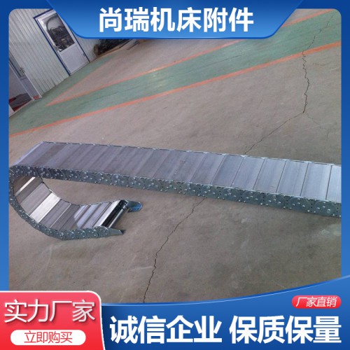 全封閉鋼鋁拖鏈 鋼鋁拖鏈價(jià)格