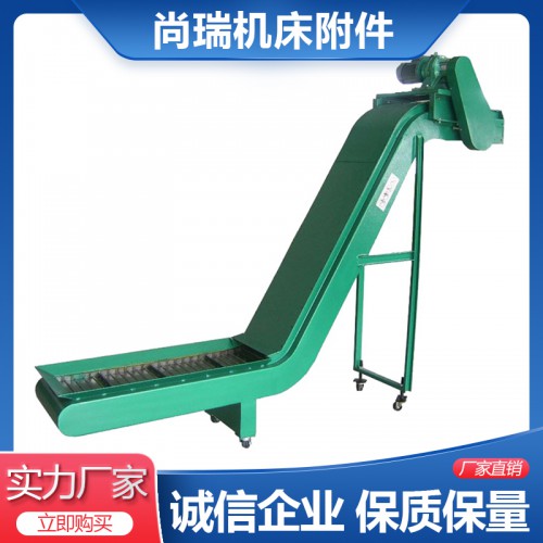 鏈板排屑機(jī) 滾筒式鏈板排屑機(jī) 螺旋排屑機(jī)