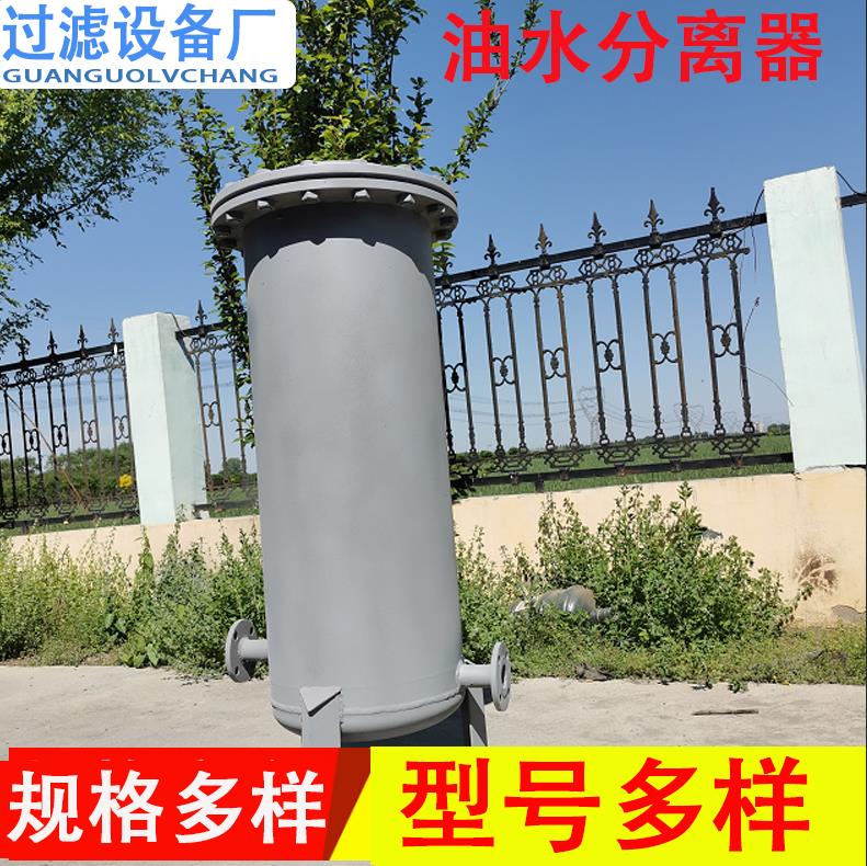 微信截圖_20220513145818