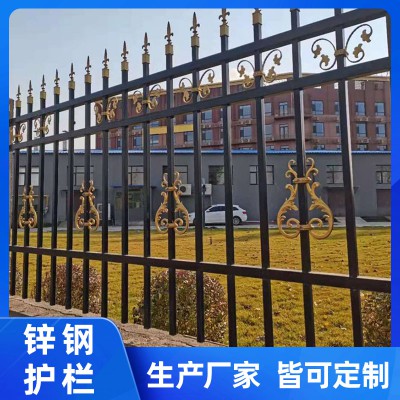 鐵藝護欄 鐵藝圍欄護欄 鐵藝鋅鋼護欄