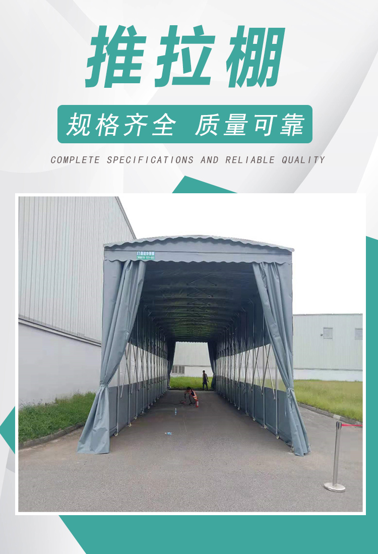 綠色清新頁(yè)頭