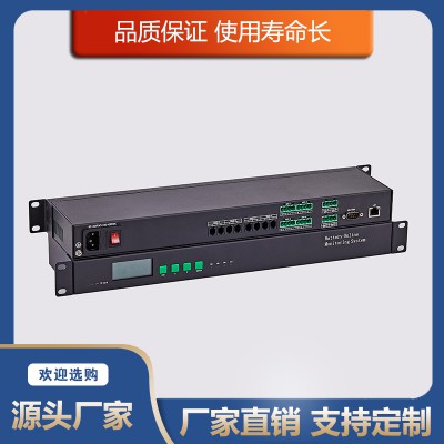 YX-M11蓄電池在線監測裝置 蓄電池在線監控系統