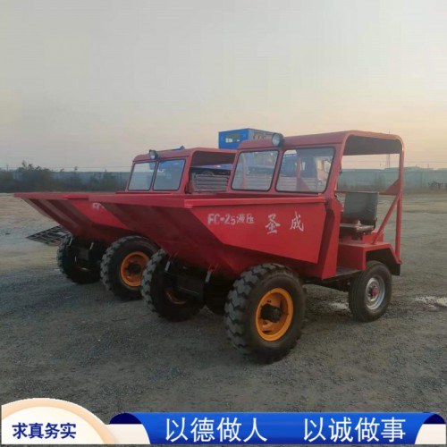 柴油翻斗車 自卸柴油翻斗車 工地用小型柴油翻斗車