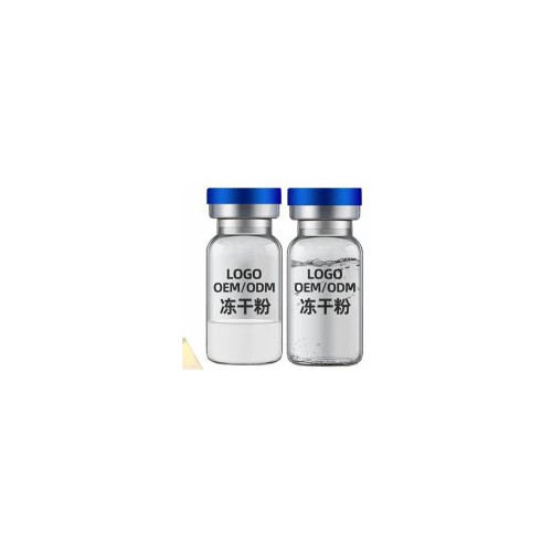 臍帶血凍干粉定制oem加工 去皺抗衰淡化細(xì)紋亮膚