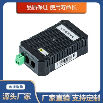 YX-LM電流監測單元 蓄電池在線監測系統