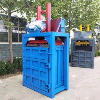 液壓打包機(jī) 立式液壓打包機(jī) 肥料液壓打包機(jī) 小型液壓打包機(jī)