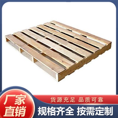 生產(chǎn)卡板 木卡板 廠家直銷