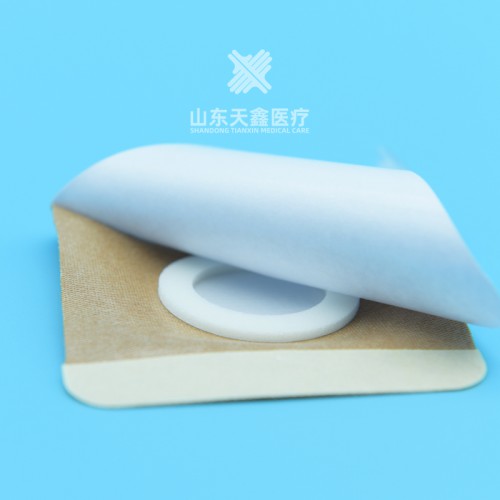 三伏貼穴位保健貼 加框加膜按需定制尺寸