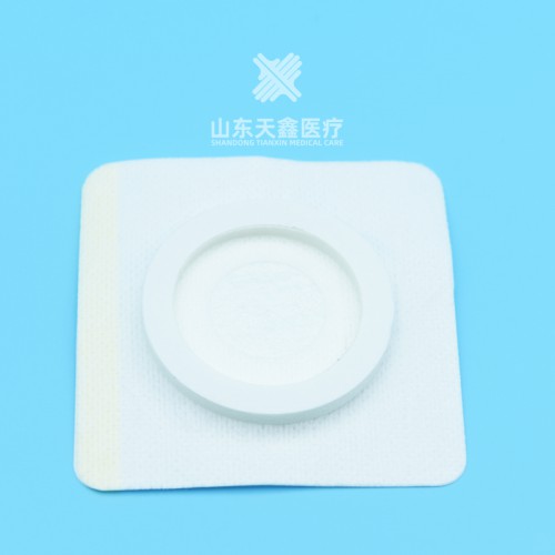 三伏貼三九貼穴位敷貼空貼 粘性好防滲透致敏率低