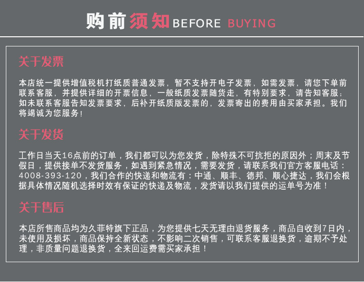 搬運(yùn)背囊_02