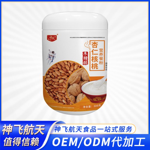 杏仁核桃粉 杏仁核桃營(yíng)養(yǎng)餐粉代加工 堅(jiān)果粉營(yíng)養(yǎng)餐粉代加工