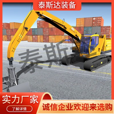 抓料機(jī)長(zhǎng)臂抓斗訓(xùn)練考核模擬器