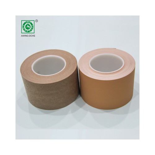 醫(yī)用透氣敷貼 針頭固定膠帶 量大從優(yōu)