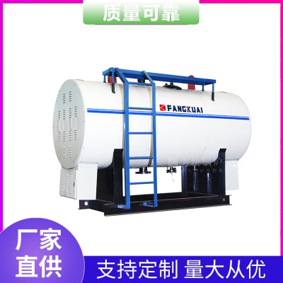 蓄熱式節(jié)能電加熱鍋爐 型節(jié)能煤改電蓄能儲(chǔ)熱電加熱熱水鍋爐