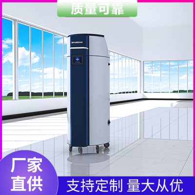 商用冷凝容積式燃?xì)鉄崴疇t V6