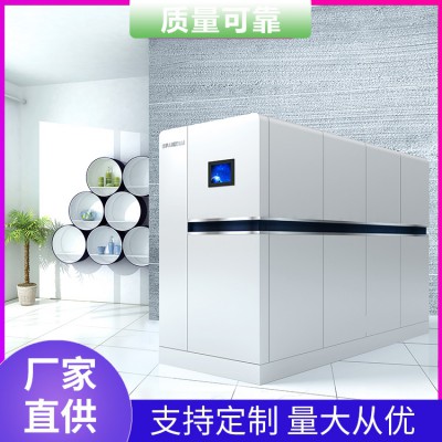 真空熱水鍋爐-T6 真空熱水鍋爐 真空負(fù)壓運(yùn)行耐腐蝕