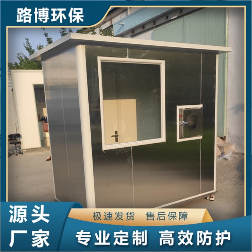 核酸采樣隔離箱 移動(dòng)采樣 核酸采樣工作站