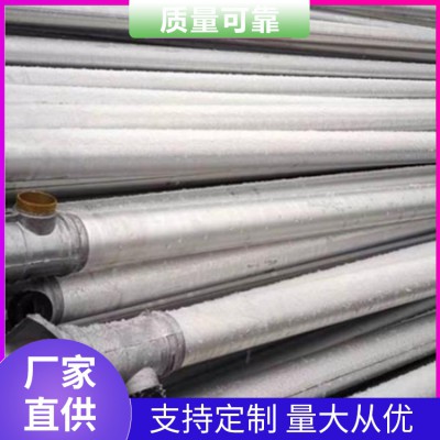 澆地噴灌鋁管配件 規格多樣 薄壁鋁合金管