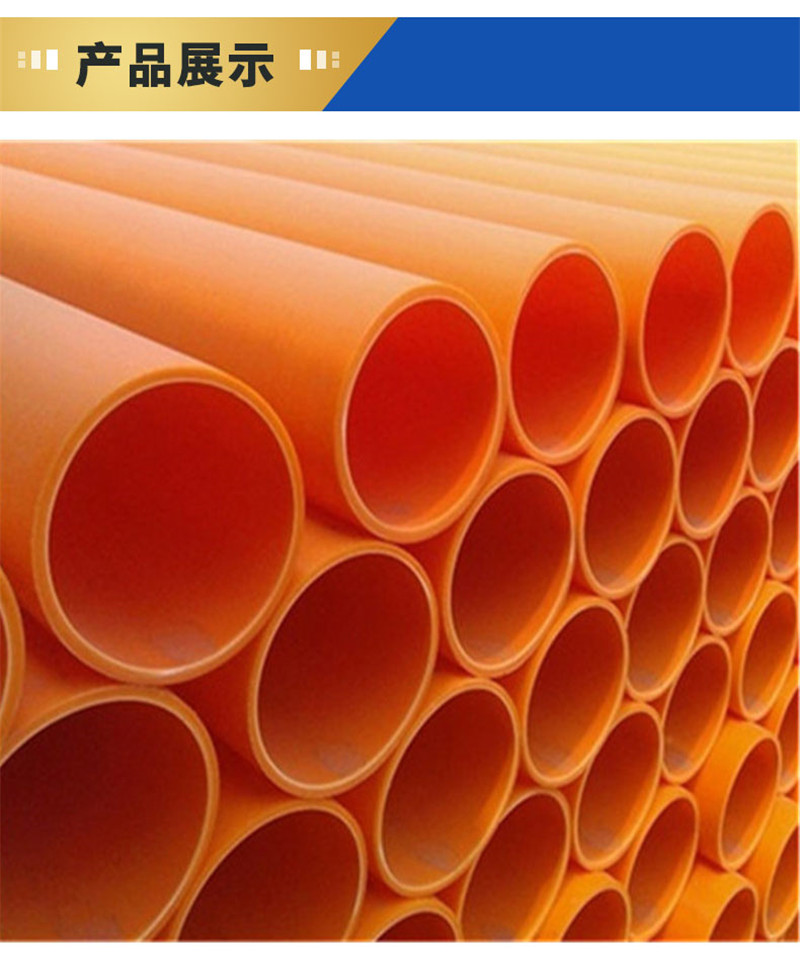 F-_服務包_4.17--棗強眾塑商貿_第二次-54款產品_11.2-玻璃鋼一體化污水處理設備_11.2-玻璃鋼一體化污水處理設備_06