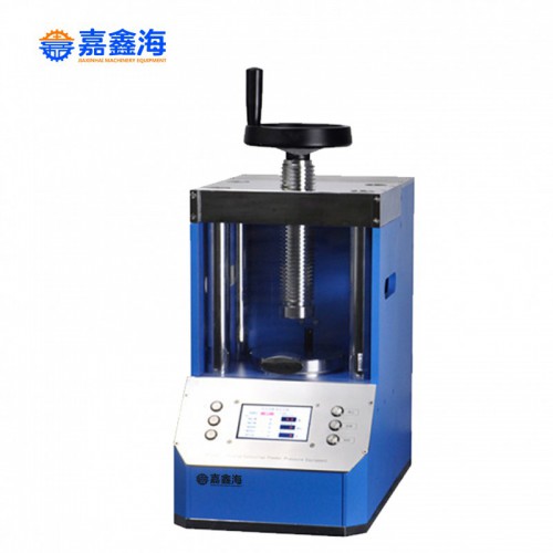 實驗室自動壓片機JPP-20S