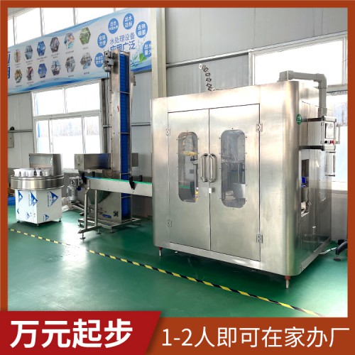 廠家直供車用尿素生產設備 型號齊全 買設備送配方