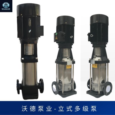 單吸多級泵