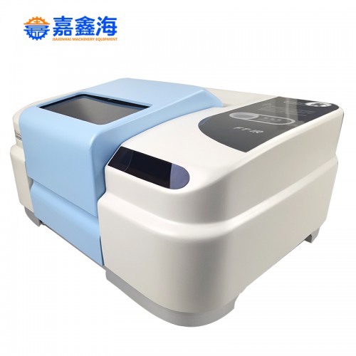 傅里葉紅外光譜儀 分辨率1.0cm-1,滿足了用戶測試需要