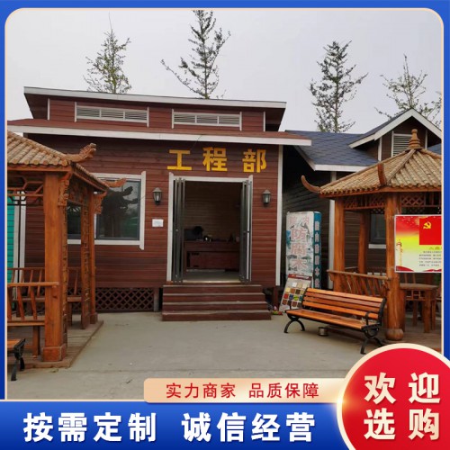 防腐木古建木屋 別墅木房子定制 景區農家樂餐飲住宿