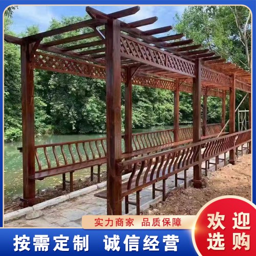 落地式防腐木葡萄架花架 戶外防腐木花架批發