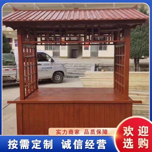 防腐木售貨亭售貨車 實木奶茶車售貨屋小木屋