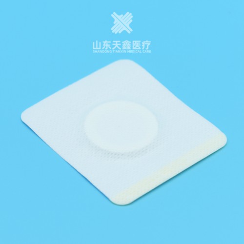 白色三伏貼oem貼牌 生產加工廠家山東天鑫