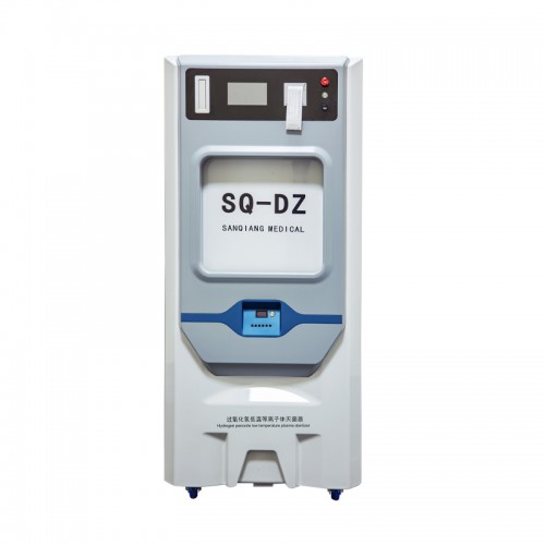 低溫等離子體滅菌器 三強(qiáng)醫(yī)械sq-dz100 腔鏡器械滅菌