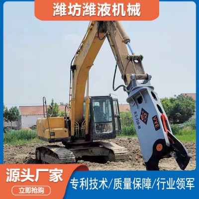 報廢車拆剪液壓剪鷹嘴剪 挖掘機拆車剪