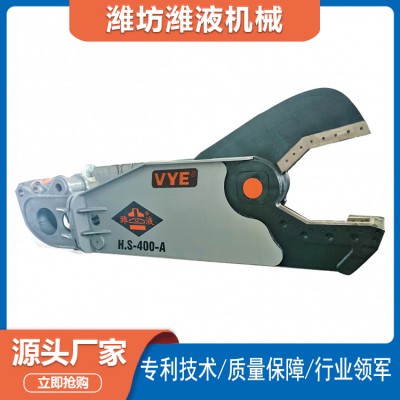 H.S-400液壓剪 挖掘機拆車剪 液壓破碎剪 挖掘機廢鋼剪
