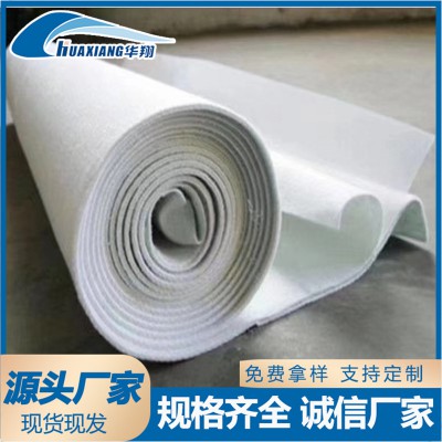 復(fù)合土工膜 防滲復(fù)合膜 復(fù)合膜規(guī)格 蓄水池水庫專用復(fù)合膜