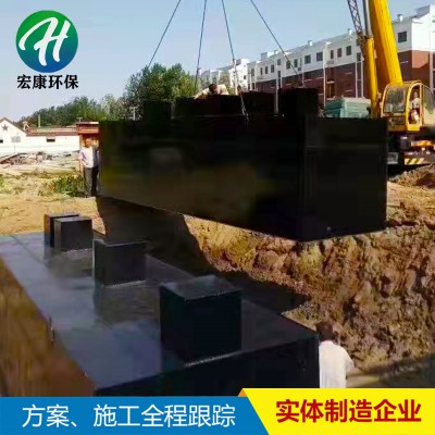 紡織印花 小作坊染色 果蔬清洗污水 蔬菜加工污水污水處理設(shè)備