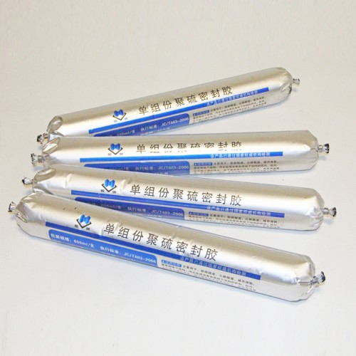 雙組份聚硫密封膏 單組份聚硫密封膠 單組份聚硫密封膏