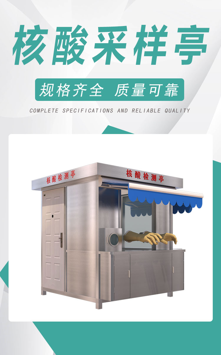 綠色清新頁(yè)頭