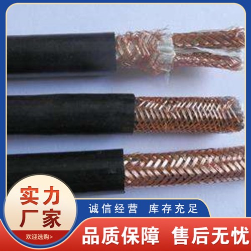 計算機電纜 阻燃型計算機電纜 電子計算機用電纜