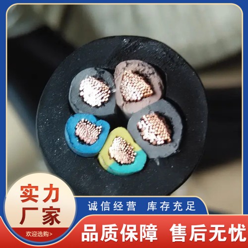 阻燃高壓橡套電纜 導線阻燃橡套電纜 重型橡套軟電纜