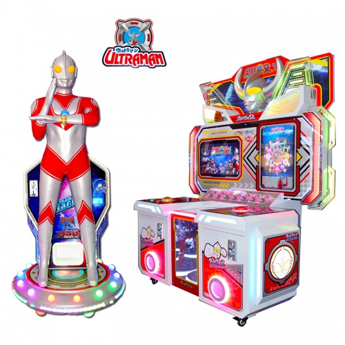 奧特曼游戲機(jī) 兒童樂園游戲機(jī) 高品質(zhì)游戲機(jī)